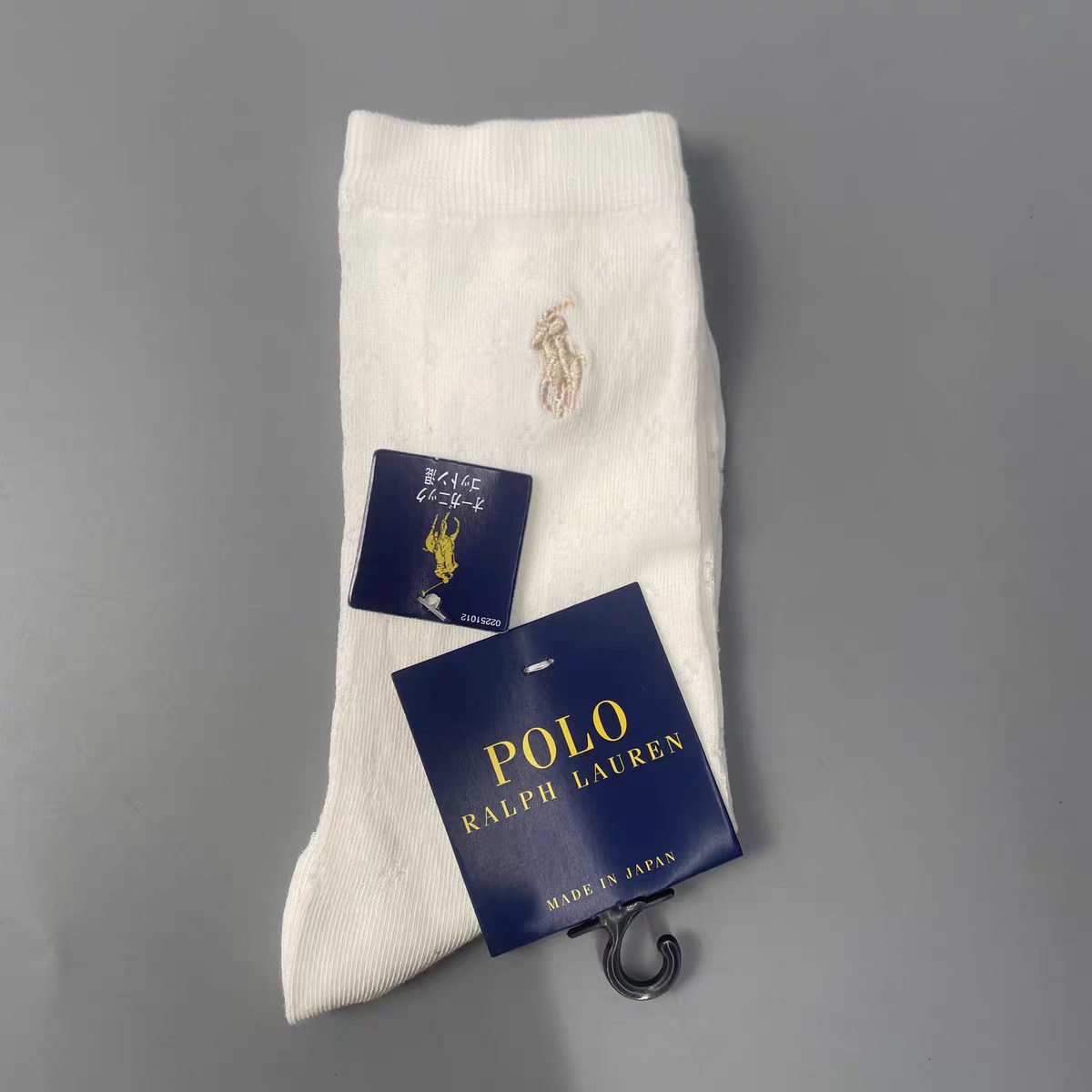 Ralph Lauren Classic Polo Bear Cotton Socks (3 Pairs)