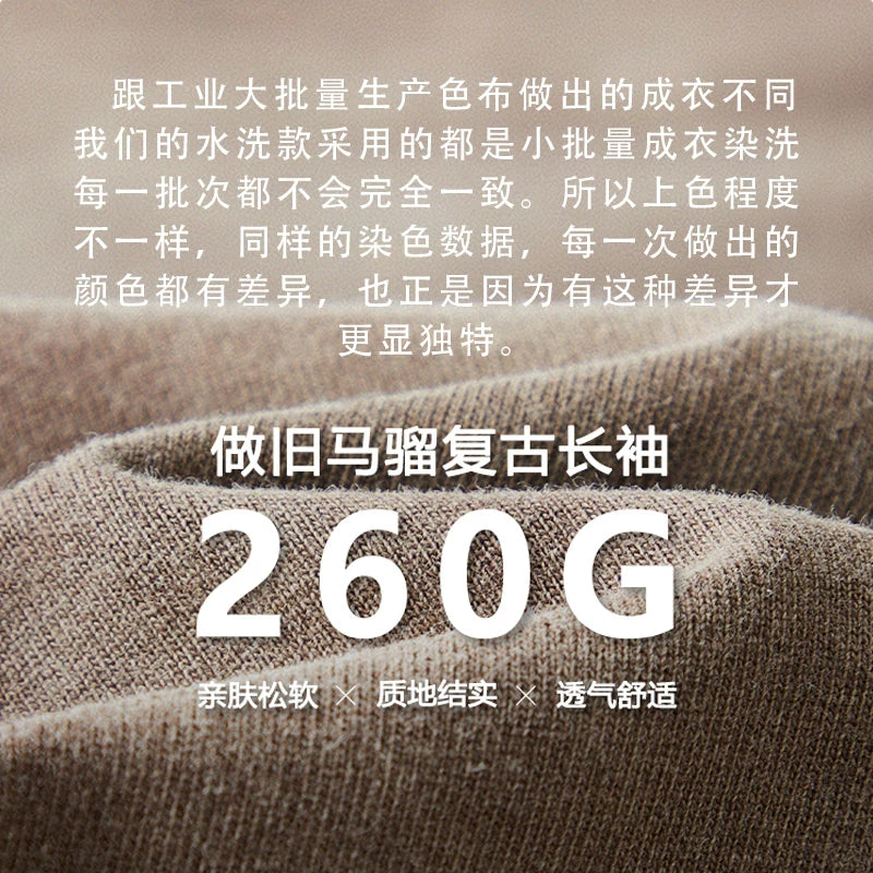 linkinpark fromzero长袖水洗马骝复古做旧中性宽松男女上衣新款 (1)