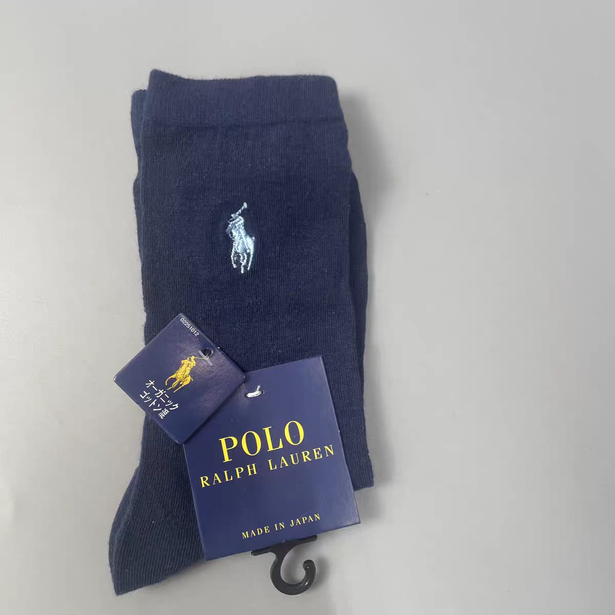 Ralph Lauren Classic Polo Bear Cotton Socks (3 Pairs)